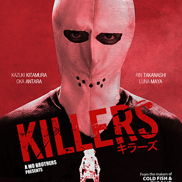 killersmovieposter