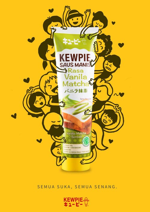 kewpie tube